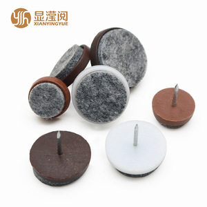 Patins de protection Xianying pour meubles, en plastique noir, blanc, marron, avec base en feutre, pour tables, chaises, canapés et armoires - Product Image 1
