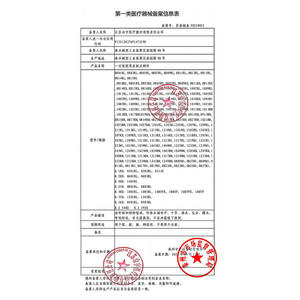 Cartouche de micro-aiguilles jetables MAST Magic Spirit Super Needle pour maquillage permanent du visage, pointe intégrée en acier inoxydable - Product Image 4