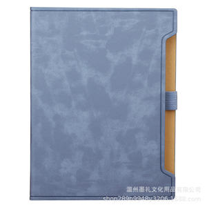 Libreta de Negocios de Cuero Moke Li A5, Encuadernación Inalámbrica Perfecta, Papel Daolin de 70 g/m², Bloc de Notas Portátil para Oficina, Impresión de Logotipo Personalizado - Product Image 1