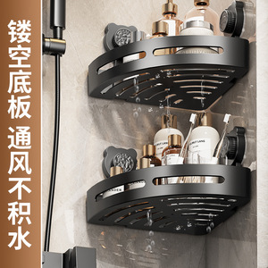 Treo tường không đục lỗ nhà vệ sinh, phòng tắm, chậu rửa lưu trữ, hút cup lưu trữ giá - Product Image 4