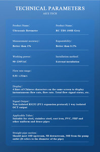 Aice มิเตอร์วัดการไหลอัลตราโซนิก,มิเตอร์วัดอัตราการไหลของน้ำแบบมือถือพร้อมตัวหนีบและเซ็นเซอร์ - Product Image 4