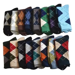 Chaussettes décontractées d'été en mélange de coton pour hommes avec logo OEM, écologiques et personnalisables – Offre Spéciale - Product Image 1