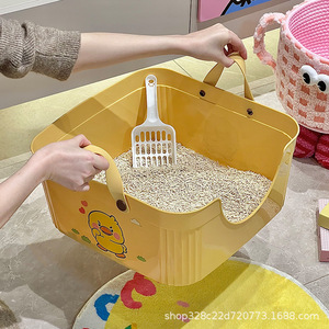 Cartoon Printed Cat Litter <b>Box</b>, <b>Extra</b> <b>Large</b>, Semi-Enclosed/Open Style, Kitten Litter <b>Box</b>, Cat Poop Bowl, Splash-Proof - Product Image 1