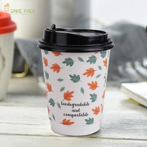 Disposable 07/8/12/16 oz White Pbs Biodegradable Coffee Hot <strong>Paper</strong> White <strong>Cups</strong> with Lids <strong>Paper</strong> Snack <strong>Cup</strong> <strong>2</strong>-layer <strong>Paper</strong> <strong>Cup</strong> - Product Image 4
