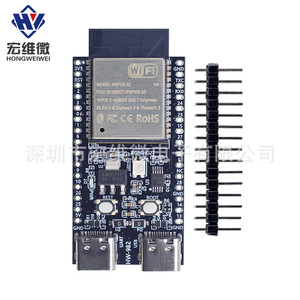 Placa de Desarrollo Hongwei Micro ESP32-C5, Módulo IoT WiFi 6 de Doble Banda 5.0 para Controlador de Electrodomésticos Inteligentes - Product Image 1