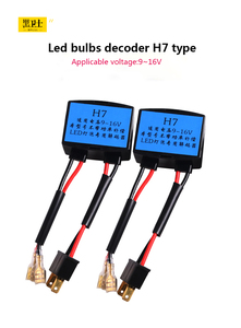 Decodificador Led para coche, sin Error, Canbus, 9005, 9006, <span class=keywords><strong>H11</strong></span>, resistencia antiparpadeo, cancelador, H4, H7, 9012 - Product Image 2