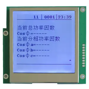 โรงงานที่กำหนดเองการออกแบบกราฟิก LCD หน้าจอแสดงผล FSTN/บวก/Transflective 160X160โมดูล LCD สีขาว