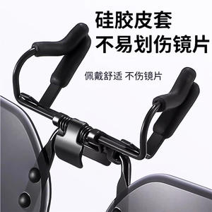 Gafas de sol polarizadas con clip Bilei Flip Up UV390, montura metálica negra, lentes TAC, unisex, para conducir, viajar, pescar, venta al por mayor - Product Image 5