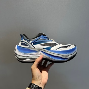 Sneakers Chunky Rétro de Haute Qualité pour Hommes et Femmes, Logo Personnalisé, Maille Noire, Gris, Sneakers de Loisirs Inspirées du Basketball - Product Image 1