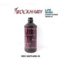 En stock Bouteille vide en plastique de sirop contre la toux maigre Akorn et Tris Amber de 16oz avec bouchon de code QR et scellé pour votre protection