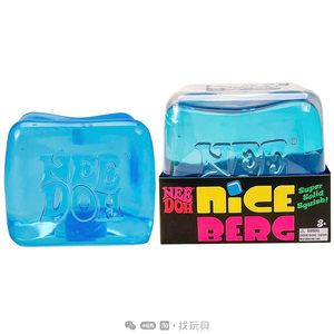 2026 Más Vendido Transfronterizo Único Needoh Rile para Fidget Cube, Juguete de Descompresión Único con Forma de Cubo de Hielo de Maltosa y Palanca de Presión 8.5cm - Product Image 3