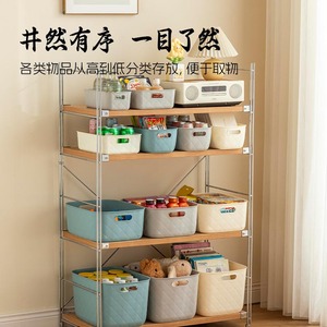 <b>Rectangular</b> Storage <b>Basket</b> With Handle For Cosmetics Snacks Toys Desktop Organizer No Lid Lattice Pattern - Product Image 1