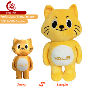 ตุ๊กตาสัตว์นุ่มพิเศษแบบกำหนดเอง ผลิตจากใยฝ้าย PP รับผลิตแบบ OEM ODM ปักลายได้ MOQ ต่ำ ตุ๊กตาเสือการ์ตูนสัตว์แบบกำหนดเอง - Product Image 1