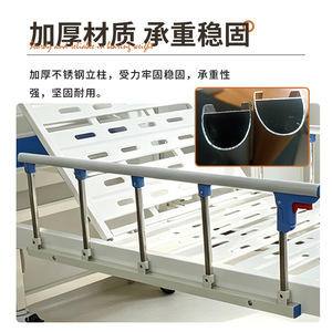 Zhuoran Nursing Bed Guardrail 40cm Height Adjustable Safety Rail For Elderly With Press Fixed Installation - Product Image 3