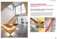 Escalier intérieur moderne en bois pour villa, avec garde-corps en verre, monopoutre acier-bois, thermolaqué, écologique, durable, en forme de L, modèle sûr