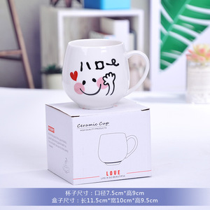 Tazza di ceramica di nozze personalizzabile di alta qualità con scatola regalo a mano 380ml acqua ufficio tazza di caffè vendita calda abbreviazione Design - Product Image 4