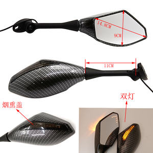 Rétroviseurs de <span class=keywords><strong>moto</strong></span> en plastique CNC <span class=keywords><strong>intégrés</strong></span> <span class=keywords><strong>avec</strong></span> <span class=keywords><strong>clignotants</strong></span> LED, couleur noire - Product Image 2