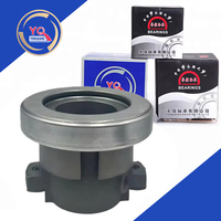 Roulement d'embrayage automobile chinois Yq 986813-76, diamètre 56 mm, garantie 1 an, pièce de rechange/amélioration, fourche étroite/large