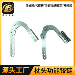 Charnière bidirectionnelle avec fonction d'oreille de fixation, 2 mm, en acier laminé à chaud zingué, connecteur de mobilier multi-angle à montage en surface - Product Image 5