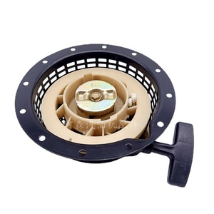 Motor de Arranque Yamaha 6600 Maha Claw 166 con Manivela para Generador de Hierro Plástico 2600, Piezas de Motor para Maquinaria - Product Image 1