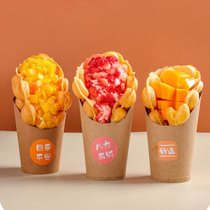 Cheap Wholesale <b>Disposable</b> Environmentally Friendly Brown Kraft Paper Waffle Cupcake Eggs Packaging Diagonal Paper <b>Cups</b> - Product Image 4