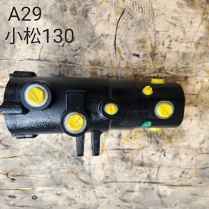 Junta giratoria central Yoongshing PC130 703-08-33232 Piezas de motor oscilante para excavadora Komatsu - Product Image 1