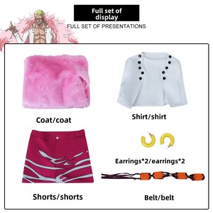 ชุดคอสเพลย์วันพีซ โดฟลามิงโก ชุดคอสเพลย์อนิเมะวันพีซ มิงโก - Product Image 4