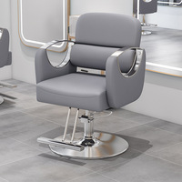 Chaise de barbier de salon durable avec cuir PU Rotation à 360 degrés et hauteur réglable pour un usage commercial