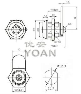 אבטחה גבוהה סגסוגת אבץ 10 מ "מ מיני קאם עם 3 מפתחות כרום לסיים עבור מכונת פרסום - Product Image 3