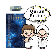 K315 ensemble de cadeau de tapis de prière islamique pour enfants Sejadah éducatif électronique tapis arabe pour enfants tapis de prière musulman interactif shia