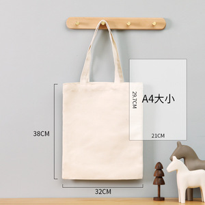 Của phụ nữ giá rẻ khuyến mại bông vải Tote mua sắm túi xách tùy chỉnh in logo DIY đồng bằng Tote Túi mẹ túi - Product Image 2