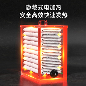 Gabinete para Toallas Calientes con Revestimiento Interior de Acero Inoxidable, Desinfección con Vapor Supercalentado, para Salón de Belleza y Uso Doméstico - Product Image 3