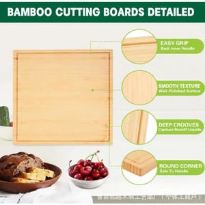 เขียงไม้ไผ่ทรงสี่เหลี่ยมมีร่องสำหรับผัก ผลไม้ เนื้อ ชีส ขนมปัง จานเสิร์ฟ - Product Image 2