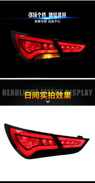 2010 hyundai sonata accessories discount