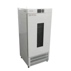 Incubadora de Refrigeración sin Flúor LBI-250 con Pantalla Digital para Microbiología y Bioquímica - Product Image 1