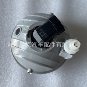 Luz Antiniebla Toyota 81210-AA030 12V Para Sequoia Tacoma Tundra Pieza de Repuesto - Product Image 5