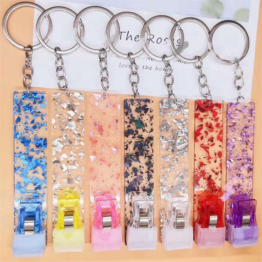 กำหนดเอง