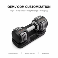 Ensemble d'haltères de fitness réglables en fer 24kg 36kg 40kg, haltères de musculation commerciales personnalisables à prix abordable
