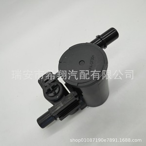 Válvula de Cierre del Canister de Carbón Changan Oushang X70A, Válvula CVS de Cierre a Temperatura Normal de Gas - Product Image 2