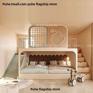 Girls' Bunk <strong>Bed</strong> <strong>with</strong> Staggered Tiers Creamy Hues Twin-Sized Double-Deck <strong>Slide</strong> and Second-Level Playhouse Solid Wood - Product Image 3