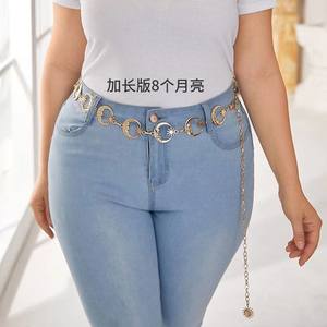 Women's Metal Sun Moon Waist <b>Chain</b> 8 Moon Design <b>Extended</b> Fashion Body <b>Chain</b> For Daily Wear Zinc Alloy Material - Product Image 1