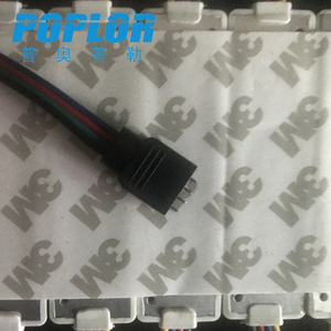 Module LED Poplor moulé par injection 3030, 3 lumières, étanche, source lumineuse latérale, coloré, télécommande, intensité réglable - Product Image 3