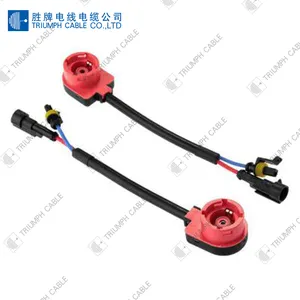 D2S lamp holder adapter wiring harness D2S/D4S Xenon lamp domestic stabilizer plug adapter wiring