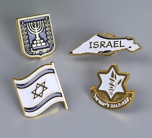 เข็มกลัดตราสัญลักษณ์แบบกำหนดเองเข็มกลัดติดเสื้อสูทแบบเคลือบสำหรับของขวัญ - Product Image 1