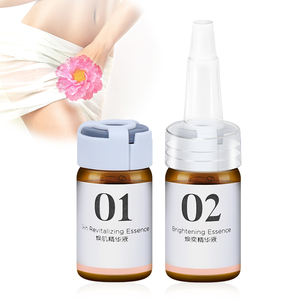 Crème pour le visage et lotion crème blanchissante pour le corps avec lèvres de mamelon rose pour les soins du visage et du corps - Product Image 1