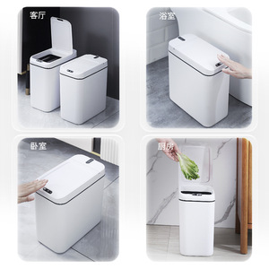 Smart Sensor Trash Can 13-17L Automatic Lid Inductive Kitchen Bathroom Use - Product Image 4