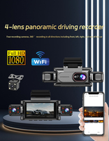 Caméra embarquée OEM 4 canaux pour voitures, caméra avant et arrière FHD 1080P, 4 objectifs, vision nocturne avant et arrière, enregistreur vidéo automatique 360°