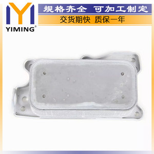 แกนหม้อน้ำเมอร์เซเดส ขนาด 15x9x10 ซม. สำหรับ C230 C280 C300 E350 GLK350 อะไหล่ทดแทน หมายเลข 5989070190 - Product Image 2