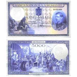 Recuerdos de Moneda Romena en Oferta, Regalos Coleccionables, Artesanías, Billetes de Banco Chapados en Plata para Mascotas - Product Image 4