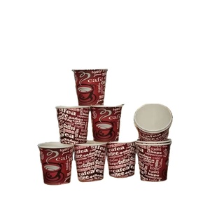 Gobelet en papier personnalisé de 70 ml, jetable, de haute qualité, à paroi simple, pour boissons chaudes à emporter, 2,5 oz, pour la crème glacée et les desserts - Product Image 1